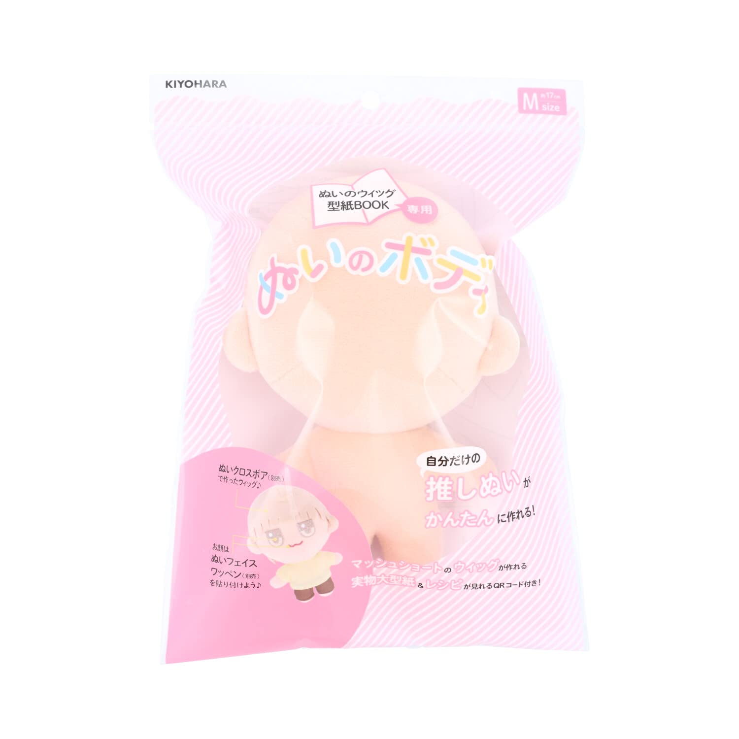 Amazon.co.jp: 清原(KIYOHARA) 推しぬい ぬい の ボディ M 横10cm×縦