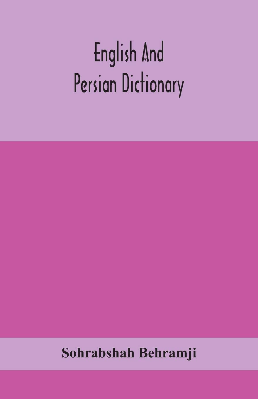 English And Persian Dictionary