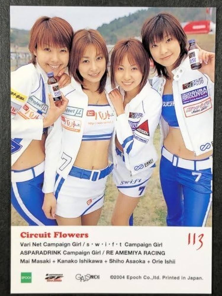 レースクイーン　写真　はがきサイズ　24枚　石川加奈子　山口五和　真崎麻衣　ほか レースクイーン 写真 はがきサイズ 27枚 石川加奈子 山口五和