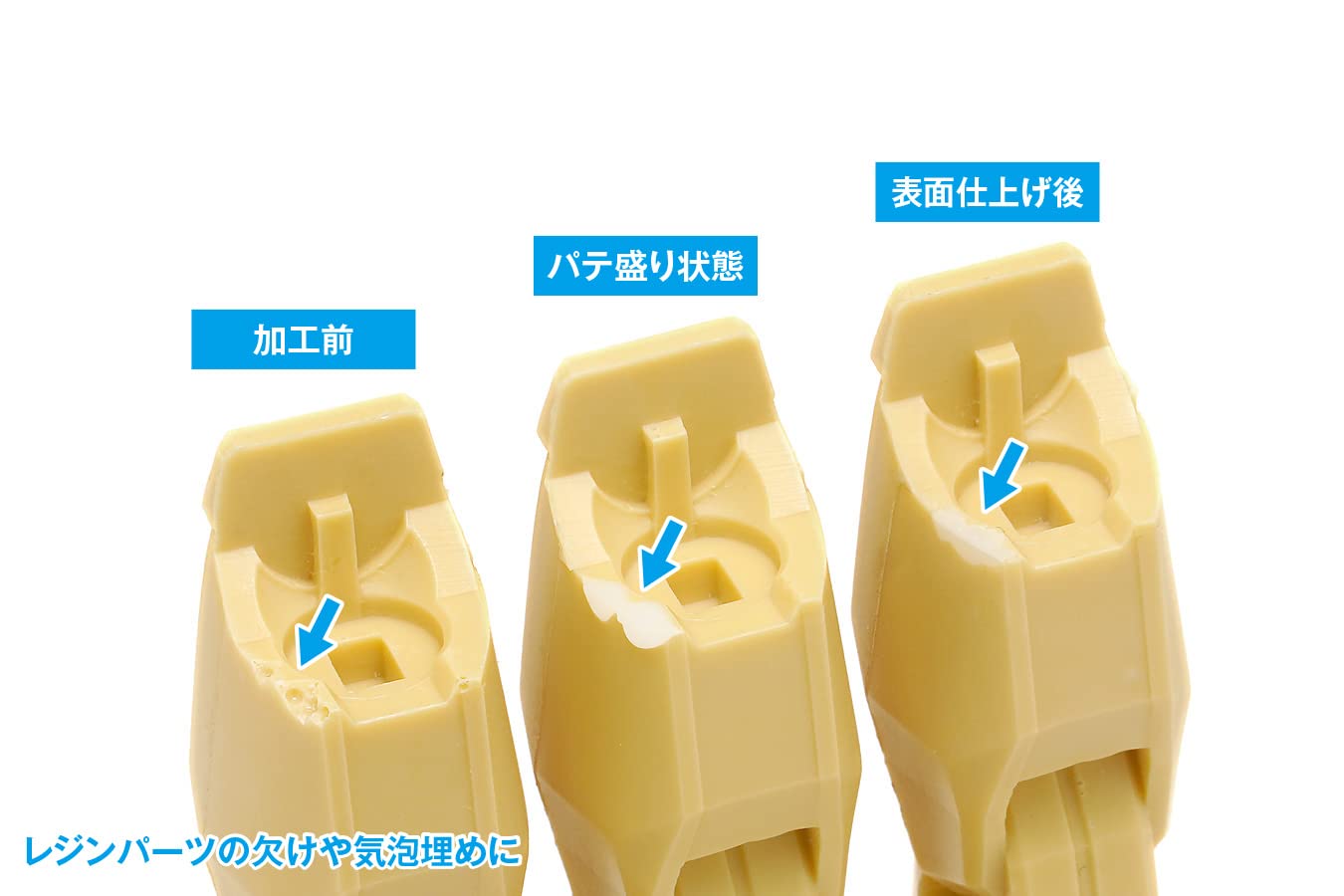 Wave Material Series HG utwardzana promieniowaniem UV kit (kremowy) 15 g Hobby Material OM-146