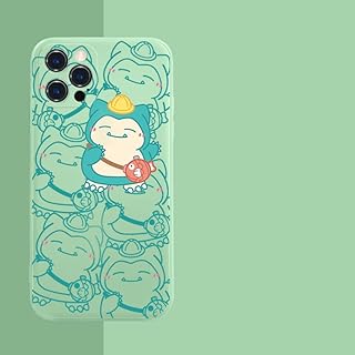 Amazon Co Jp ピカチュウ スマホケース Amazon Co Jp ピカチュウ スマホケース