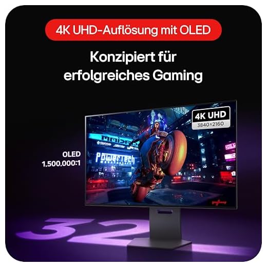 LG 32GS95UX-B 4K Gaming OLED Monitor