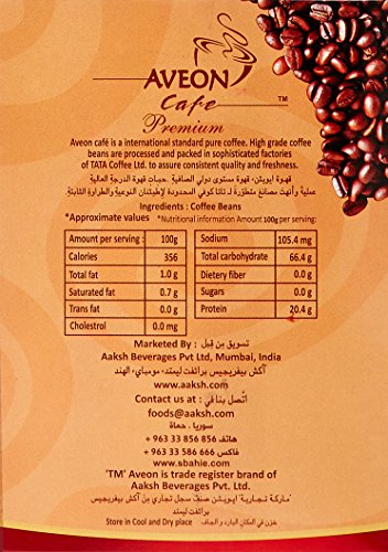 Image of Aveon Cafe Premium Instant Coffee 200g Rich & Smooth Blend of Arabica & Robusta | Finely Agglomerated for Bold Aroma & Flavor (Pack of 2)