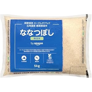 【無洗米】by Amazon  北海道産 鮮度保持 無洗米 ななつぼし 5kg 令和6年産 3,975円（3,669円）送料無料！