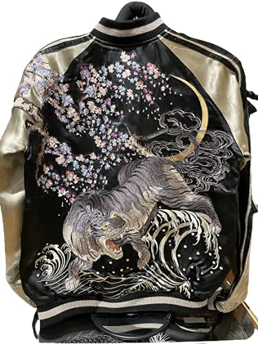 The original Sukajan/ Bomber Japanese souvenir jacket/ Vintage Japanese Embroidery Bomber Jacket unisex biyako…