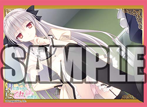 Sakurakoji Luna édition limitée Bushiroad protège-cartes de collection artistique