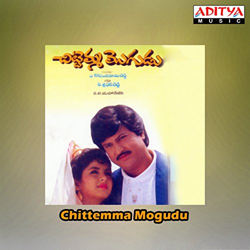 Halo Halo Lady Doctor