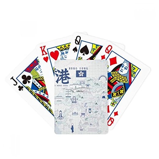 Hong Kong berömda poäng Kina poker spela magiskt kort roligt brädspel