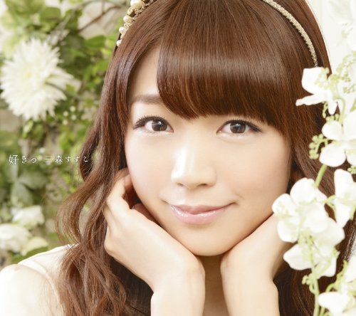 個人的 みもりんの可愛いかったシーン みるみるミルキィ ニコニコ動画