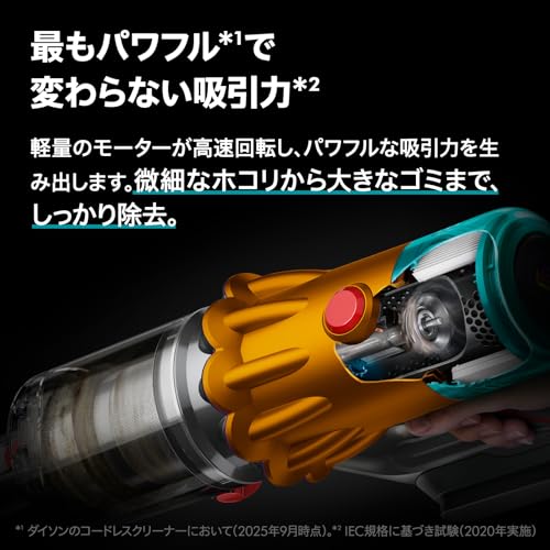 Amazon.co.jp: ダイソン: 掃除機