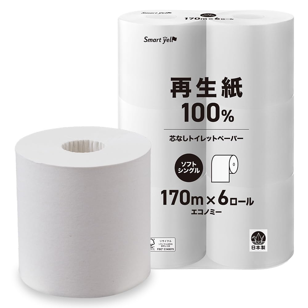 【新着商品】アイリスプラザ(IRIS PLAZA)  トイレットペーパー シング Amazon.co.jp: アイリスプラザ(IRIS PLAZA) トイレットペーパー