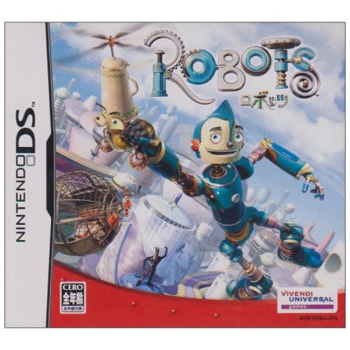 ロボッツ（ゲーム）
