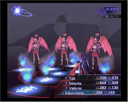 SHIN MEGAMI TENSEI NOCTURNE SONY [M] - Image 9