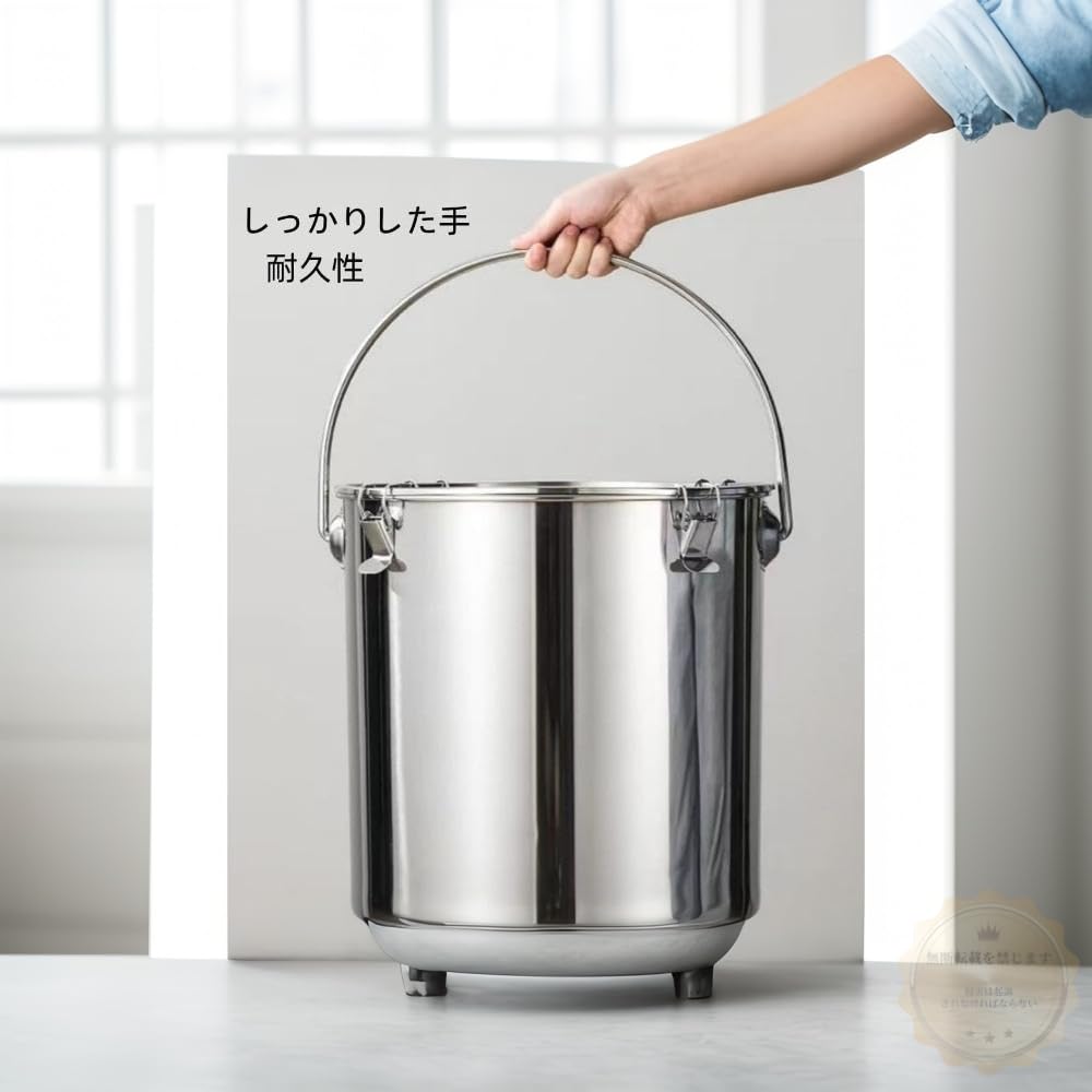 Amazon | IWEJ 業務用ステンレス寸胴鍋 蓋付きロック式 直火対応