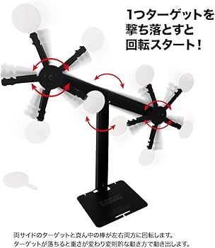 メタルマンターゲット L 3枚 メタルマンターゲット L 3枚