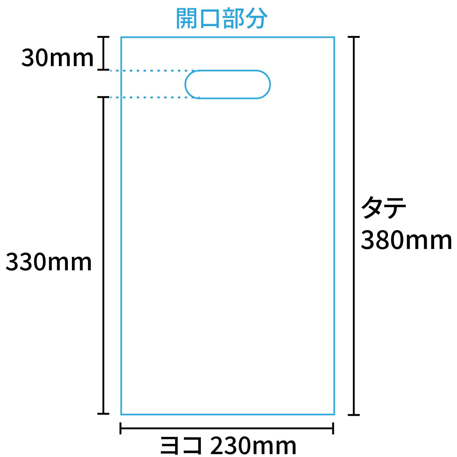 Amazon | 手提げビニール袋 白 ホワイト【A4サイズ】ポリ袋 100枚