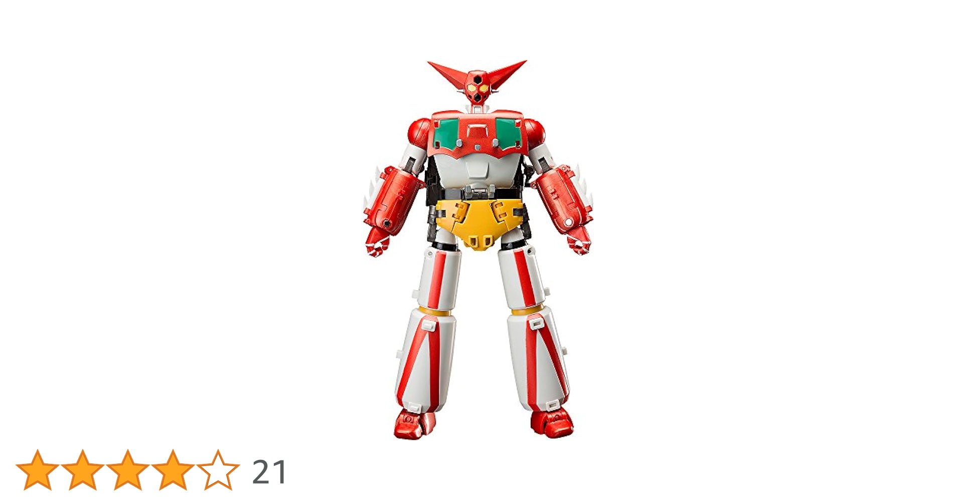 Amazon | ゲッターロボ ダイナミックチェンジR ゲッターロボ