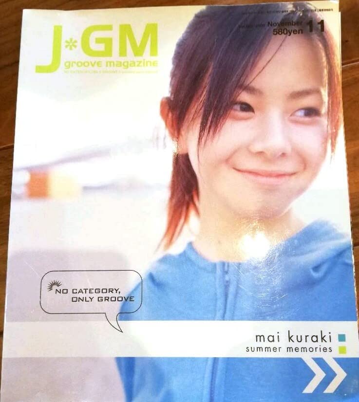 合計16冊 JGM J groove magazine vol.23他 合計16冊 JGM J groove magazine vol.23他