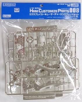 ジェノブレイカー　ゾイド HMM 楽天市場】ゾイド hmm ジェノブレイカーの通販