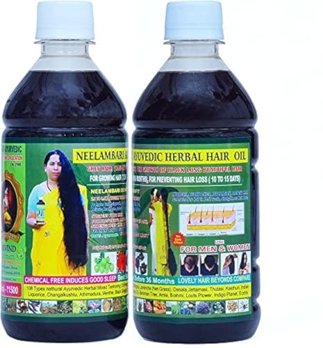 Neelambari Pure Herbal Adivasi Hair Oil (200 ml)