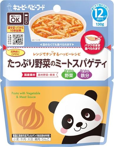 Amazon.co.jp: キユーピー ベビーフード レンジでチンする
