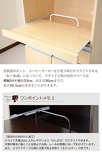 キッチンラック レンジ台　11771 6枚目