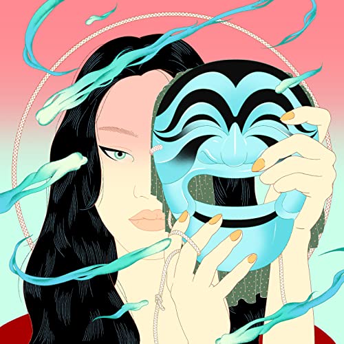 Peggy Gou