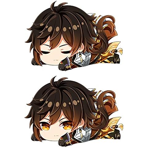 Zhongkaihua Juego de anime, almohada de peluche Cover