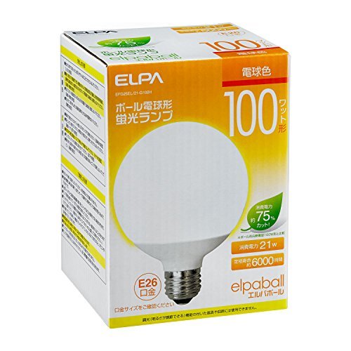（まとめ買い） ELPA 電球形蛍光灯Ｇ形 １００Ｗ形 EFG25EL/21-G102H 【×3】 Amazon.co.jp : （まとめ買い） ELPA 電球形蛍光灯G形 100W形