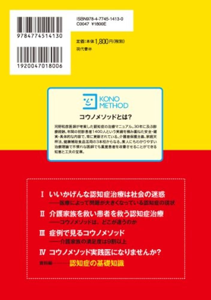 DVD イライラ病の治し方 71hbFBU1LpL._UF350,350_QL50_.jpg