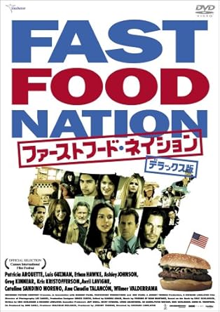 Amazon ファーストフード ネイション デラックス版 Dvd 映画