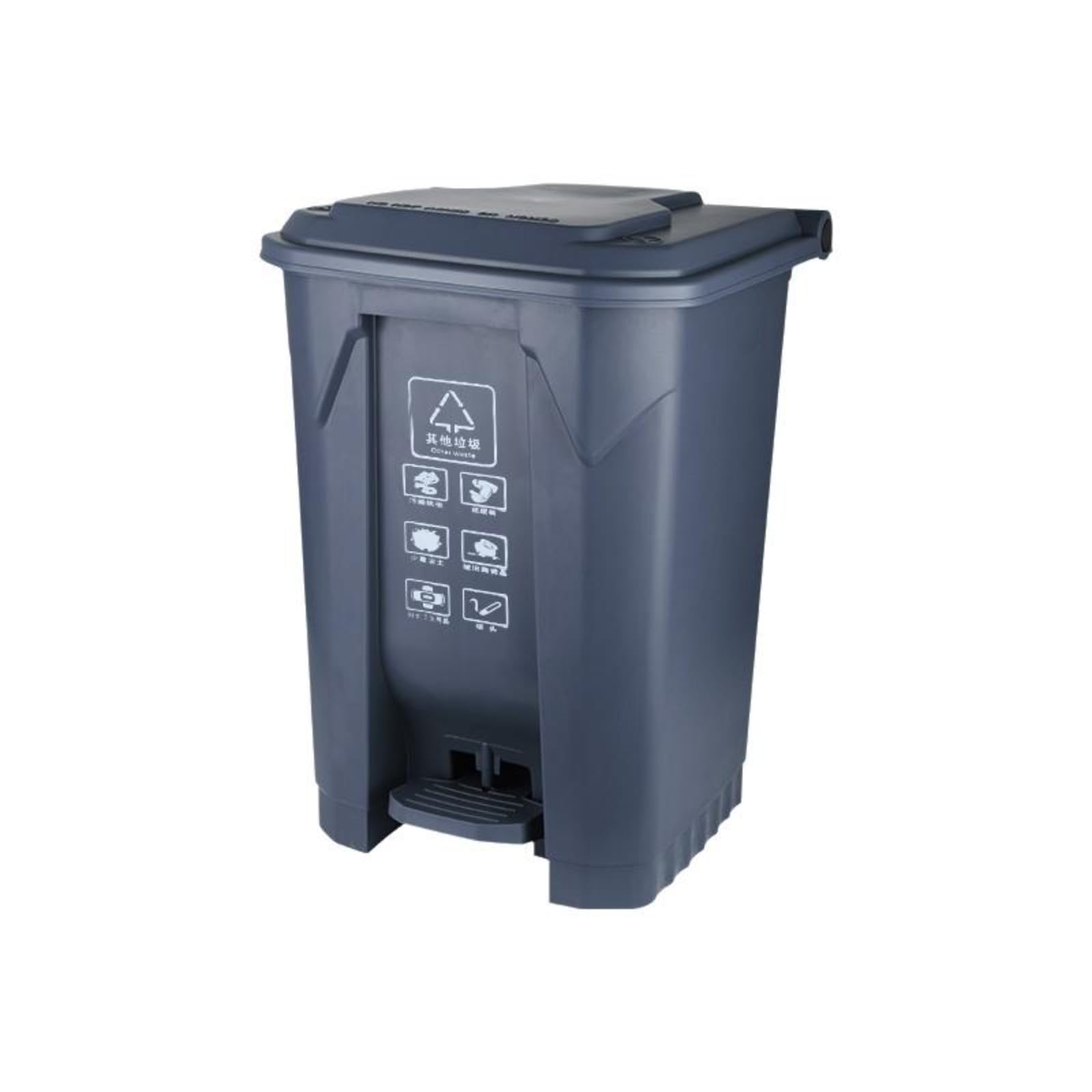 Trash Can, 240L Large Capacity, with Lid, Foot Pedal, Commercial, Kitchen Dark Gray 50L-image-14