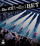 Da-iCE 5th Anniversary Tour -BET-