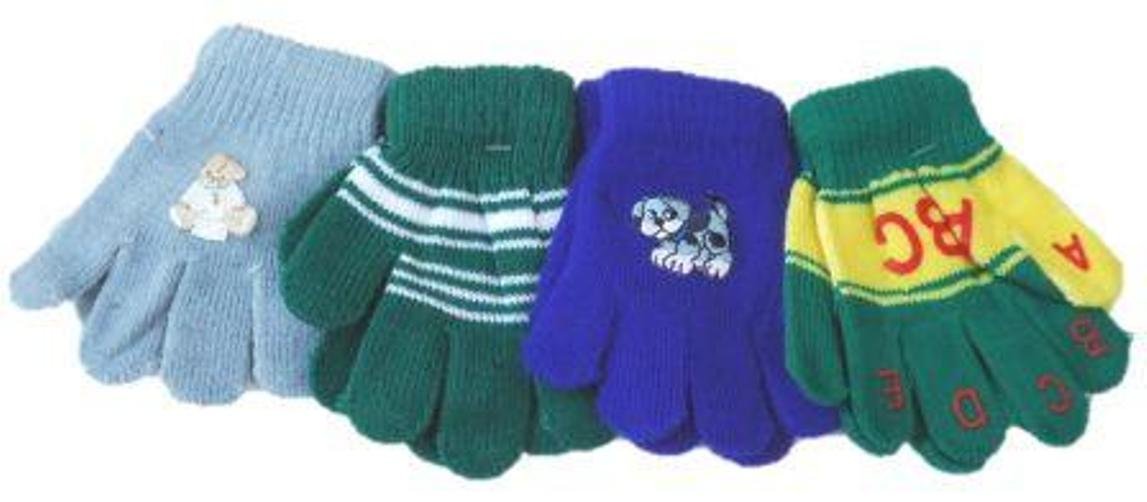 Set of Four Pairs One Size Magic Gloves for Infants and Toddlers Ages 1-4 Years
