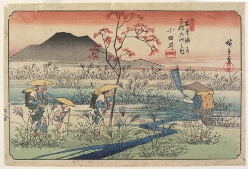 Art Mural Pas d'Odai Utagawa Hiroshige Décoration Murale 60x90cm