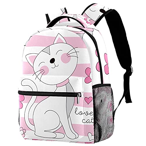 Sac à dos rose chat pour campus : le compagnon idéal des sorties scolaires