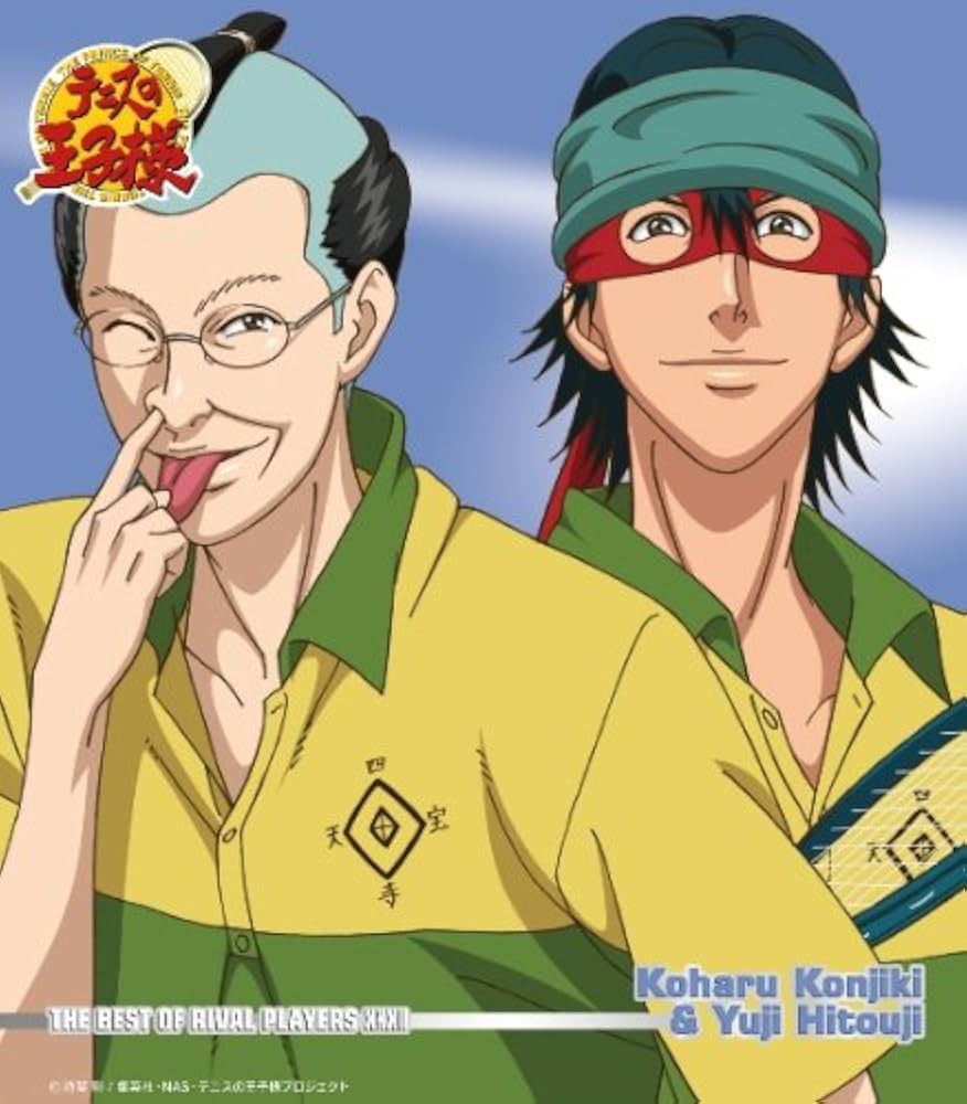 Amazon.co.jp: THE BEST OF RIVAL PLAYERS: ミュージック