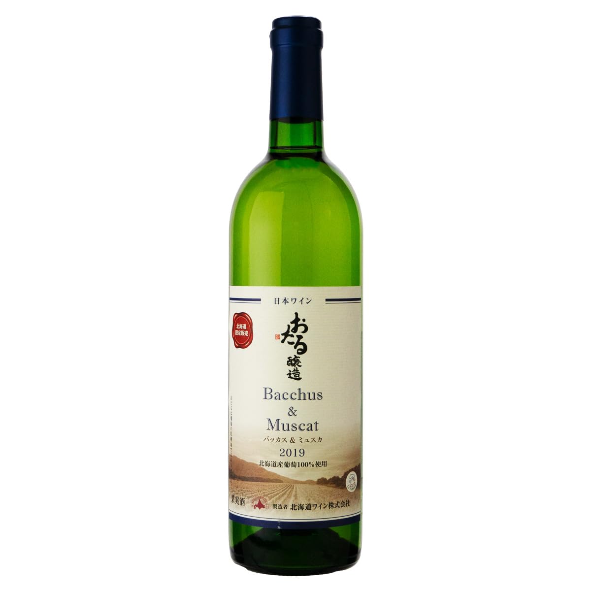 北海道ワイン 北海道限定販売バッカス&ミュスカ 750ml