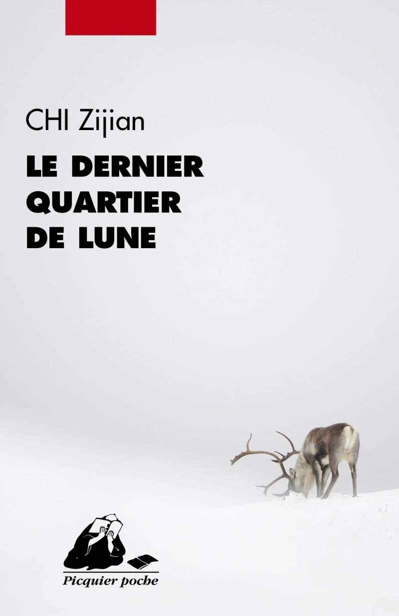 Le Dernier Quartier de Lune