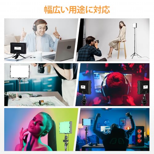 EMART LED撮影用ライト2本セット の商品画像 6
