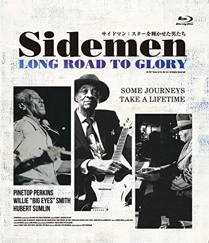 サイドマン：スターを輝かせた男たち [Blu-ray]