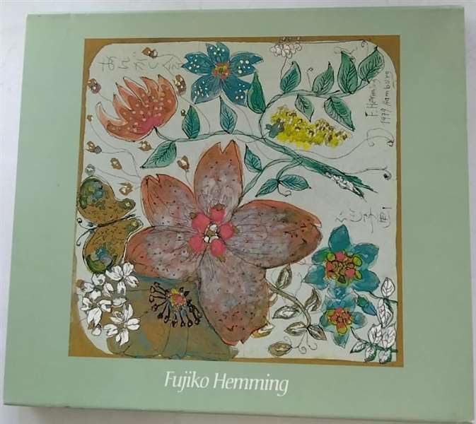 藤子ヘミング　漆のおぼんを作る母 藤子ヘミング 漆のおぼんを作る母 落として割ってしまったお母様