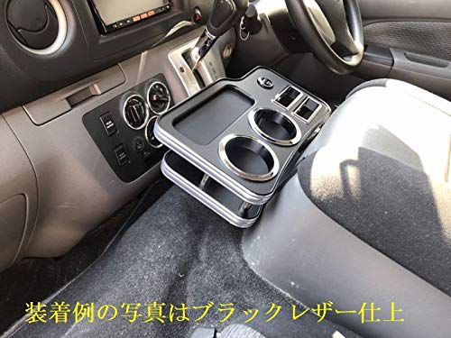 NV350キャラバン(フロント2人乗専用USBホルダー付フロントセンタードリンク Amazon | NV350キャラバン(フロント2人乗専用)USBホルダー付フロント