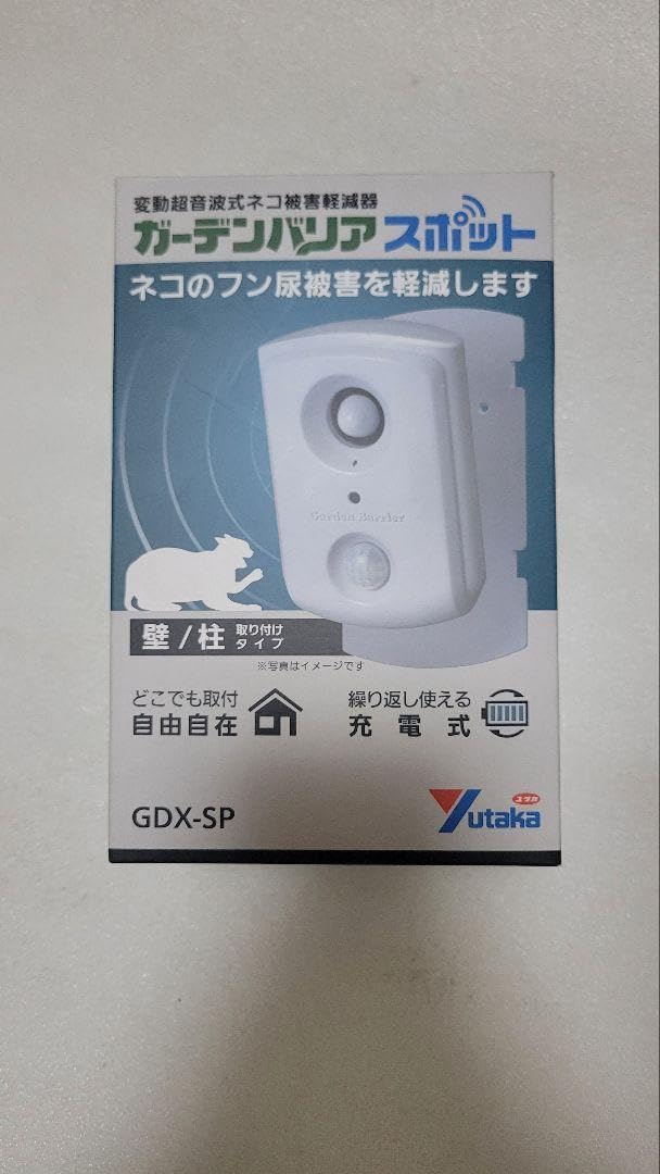 仏教美術　木谷杉峰造　桜古材　法隆寺　拾萬塔　百萬塔　共箱　V　R8387 仏教美術 木谷杉峰造 桜古材 法隆寺 拾萬塔 百萬塔 共箱 V R8387