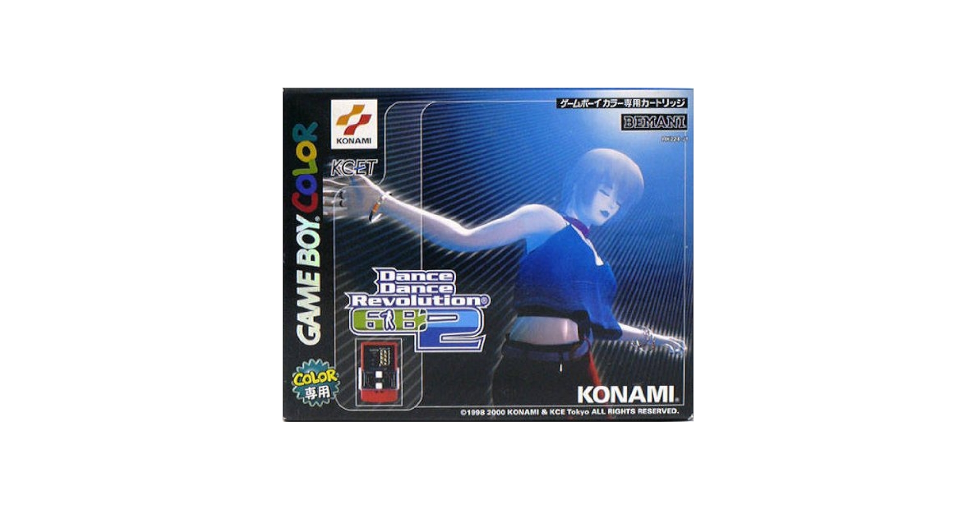 【中古】 Dance Dance Dance 2 中古】PSソフト Dance Dance Revolution 2nd REMIX - メルカリ