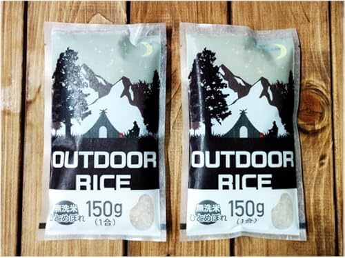 yĎz͏ܖł͂܂I ivmF ߘa7NY {錧Y ЂƂ߂ڂ  1×2pbN 2 (150g×2pbN) AEghA CX \Lv Ԓ oR HׂTCY  сyNlR䂤pPbg^|