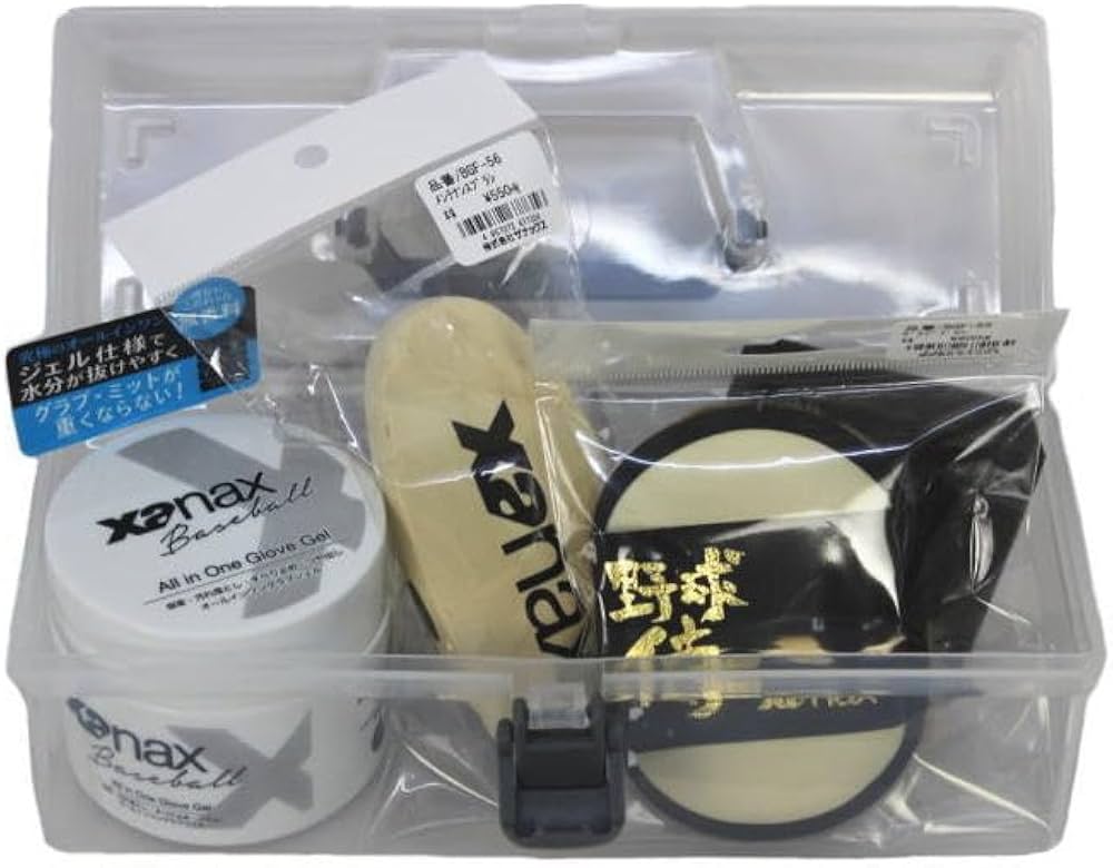 Amazon | ザナックス グローブ 野球 お手入れセット ジェル クリーナー