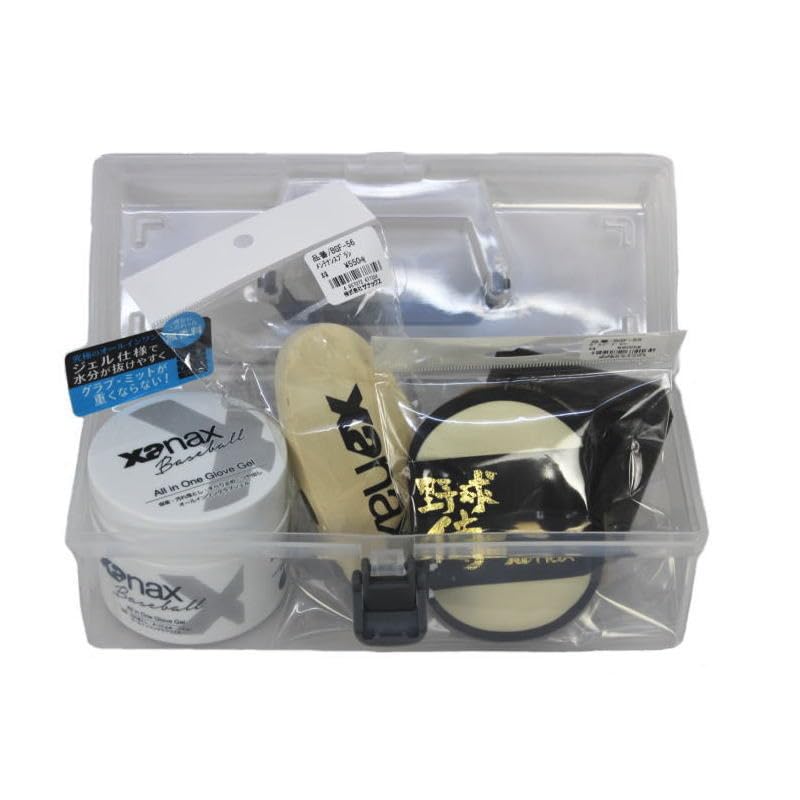 Amazon | ザナックス グローブ 野球 お手入れセット ジェル