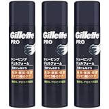 Gillette 【まとめ買い】 ジレット PRO (プロ) シェービングジェルフォーム 195g × 3個 髭剃り カミソリ 男性