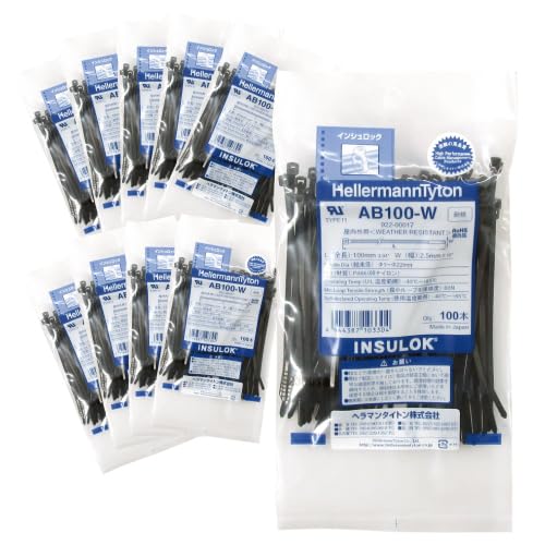 AB100-W �w���}���^�C�g�� �P�[�u���^�C �����o���h �C���V�����b�N �^�C���b�v �ό�E�����O�p�O���[�h �� (100mm×2.5mm(100�{×10��))